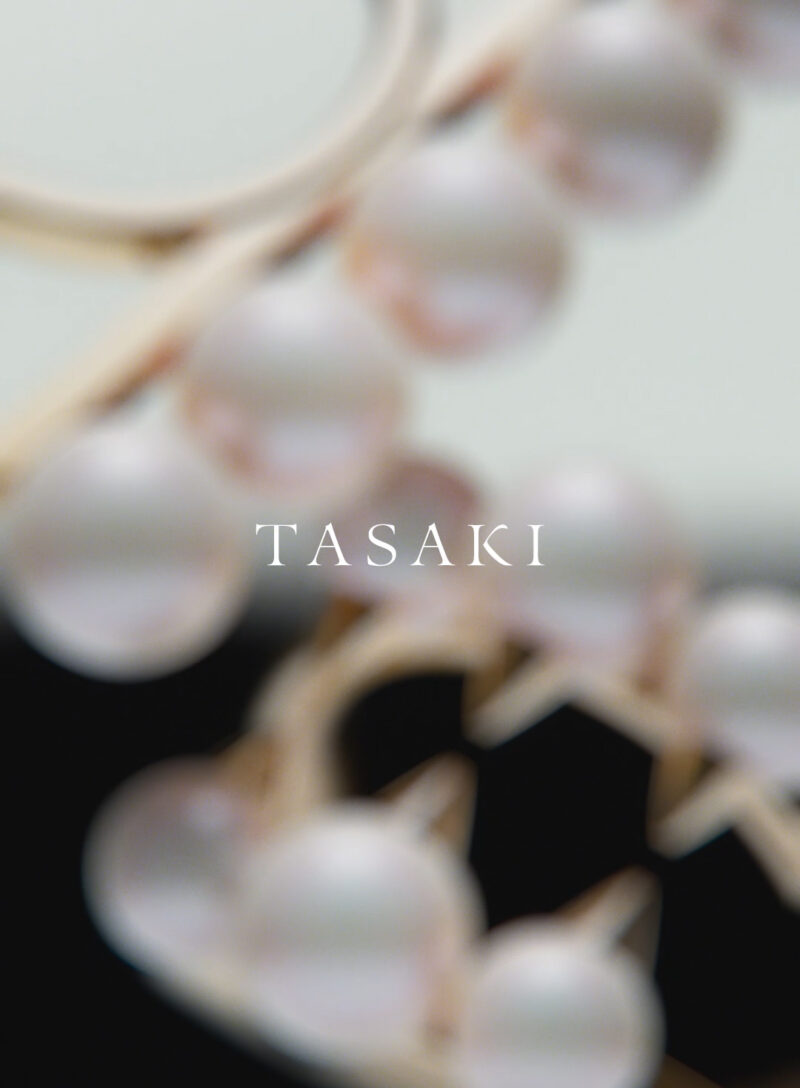 ‘balance’ and ‘denger’